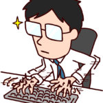 フリーのすすめ!エンジニアが独立するタイミングと収入を増やすコツ